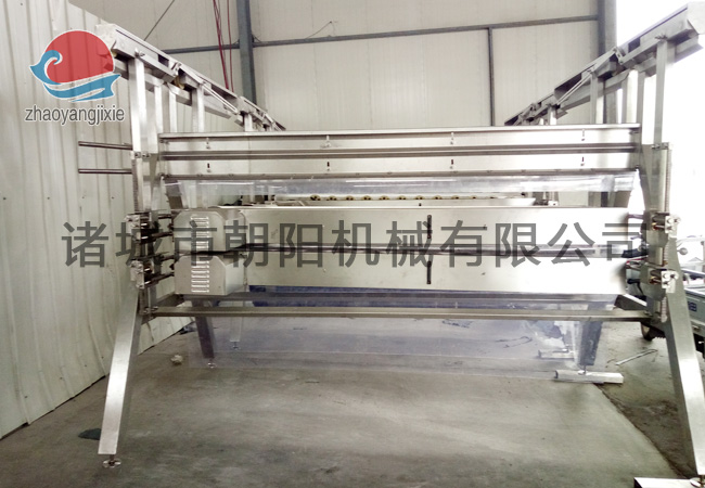 A-shaped vertical fine hair removal machine